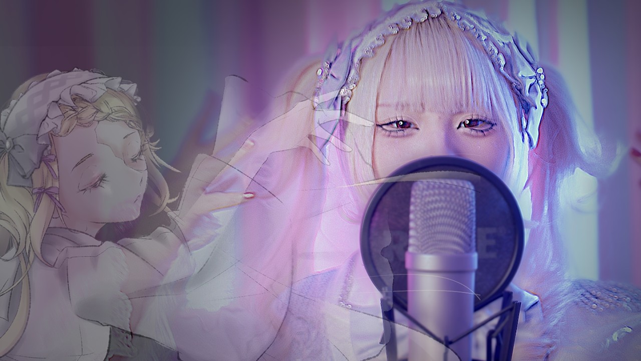 【歌ってみた】ギラギラ / ado covered by 永遠カフネ