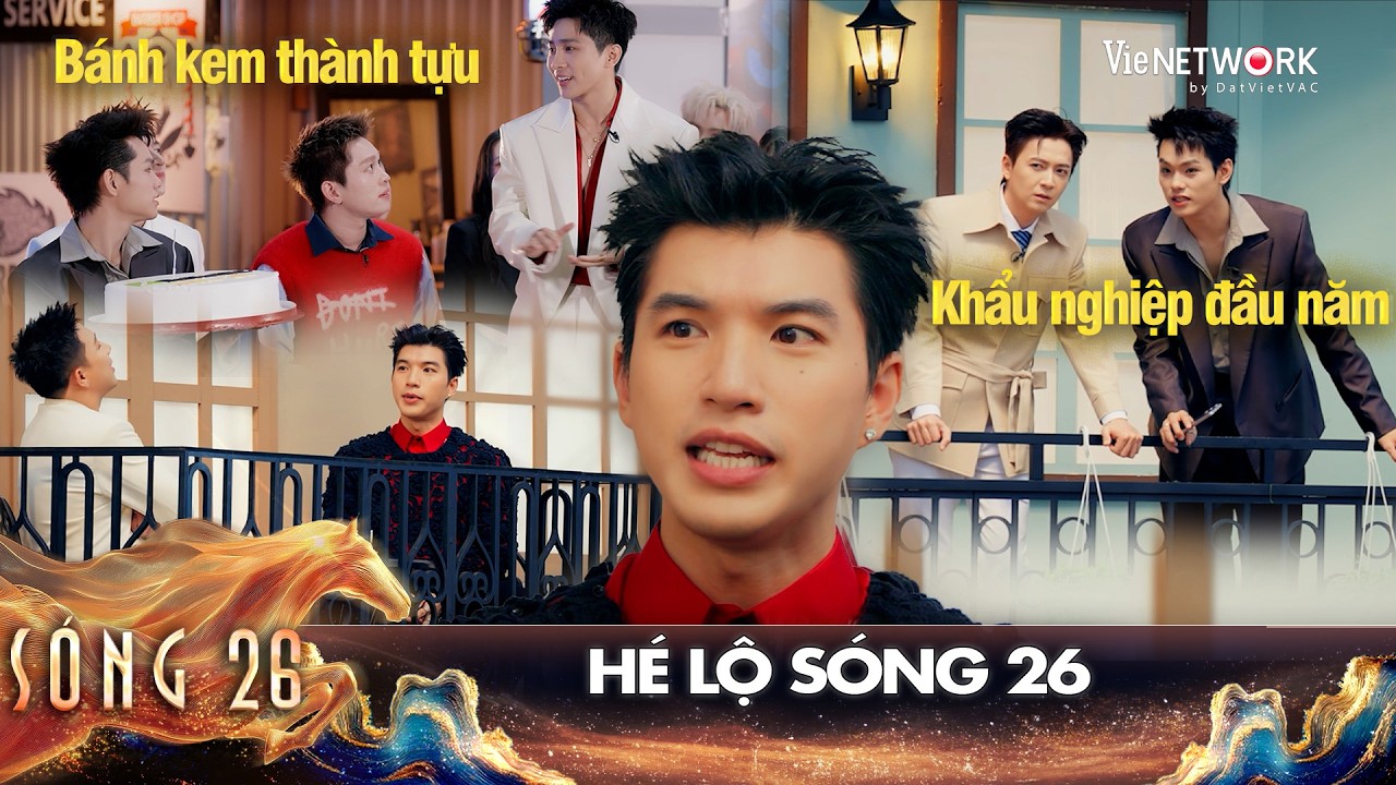 HIEUTHUHAI bị Ngô Kiến Huy nấu xói tại SÓNG 26, các Anh Trai bắt trend BÁNH KEM THÀNH TỰU