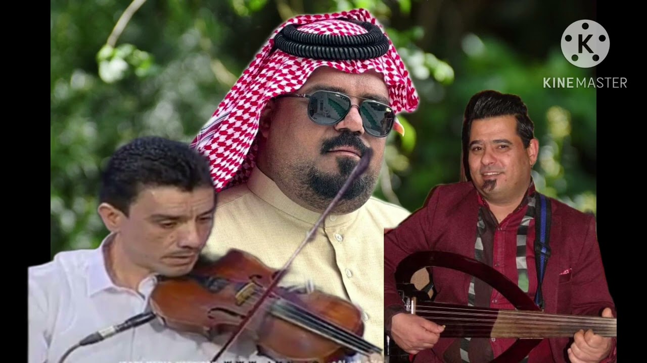 عصام اللامي مع العازف محمد الشرقي (دره لو ما دره) كمان آحمد القصاب