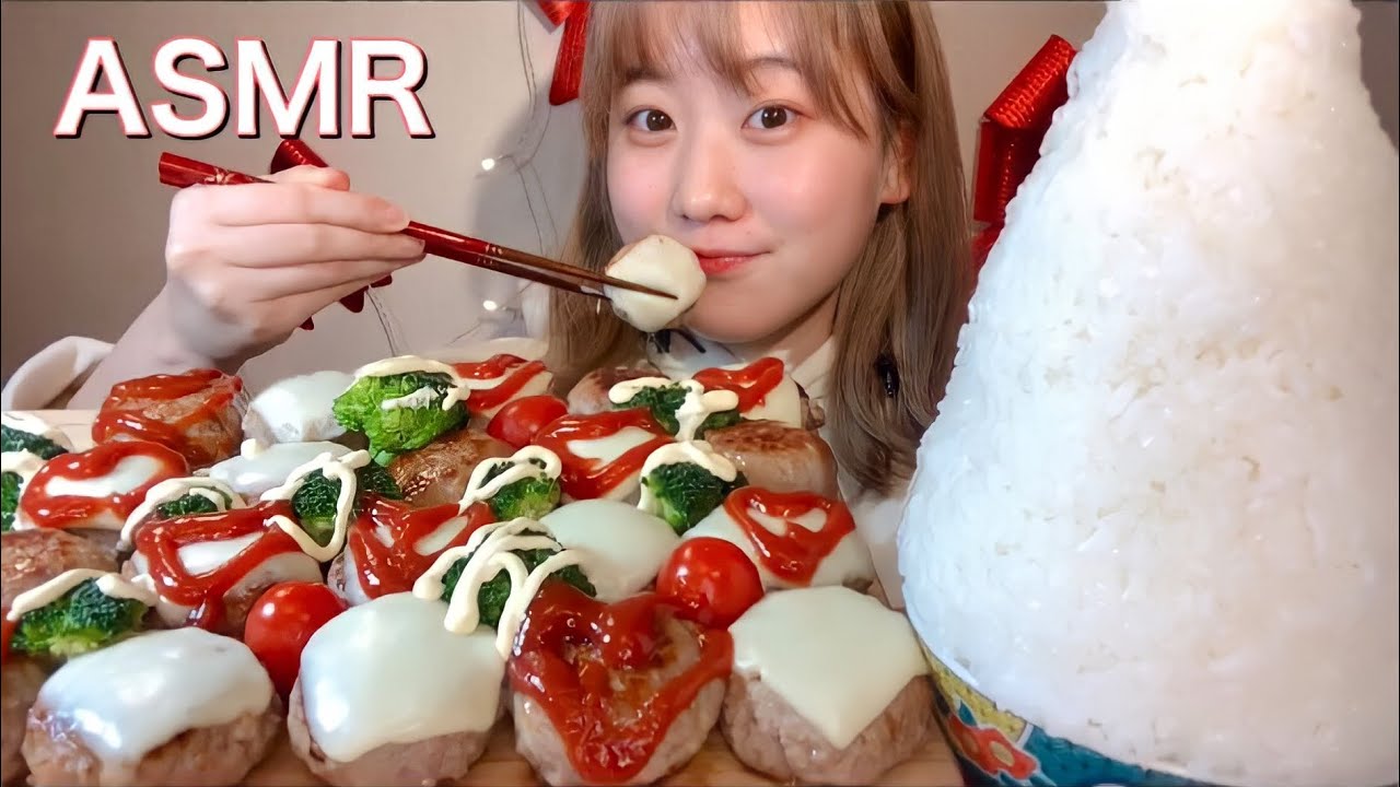 ASMR ミニハンバーグ Salisbury steak 햄버그【咀嚼音/大食い/Mukbang/Eating Sounds】