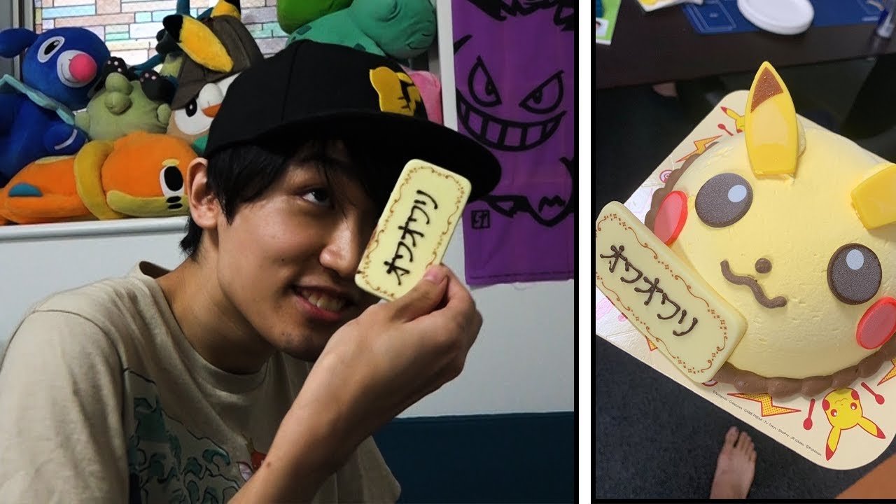 陰者のケーキの喰い方。