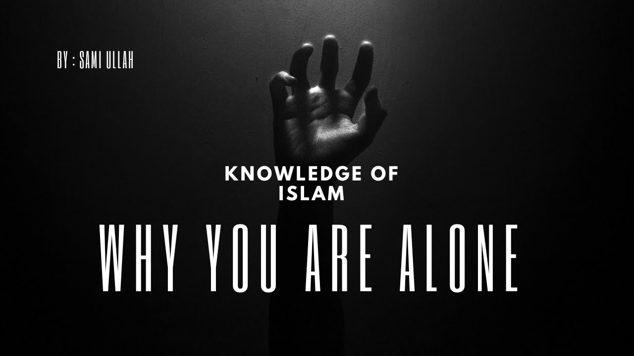 ALLAH ISOLATES the CHOSEN for 10 REASONS that no one UNDERSTAND | ISLAM