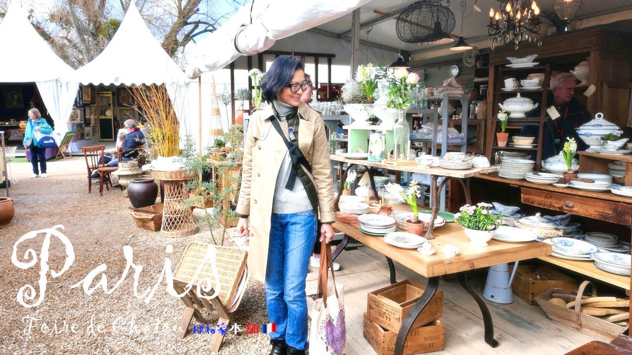 Parisvlog/パリ地方最大アンティーク蚤の市【後編】お買物＆美味しい物＆ワイン！６０代女子