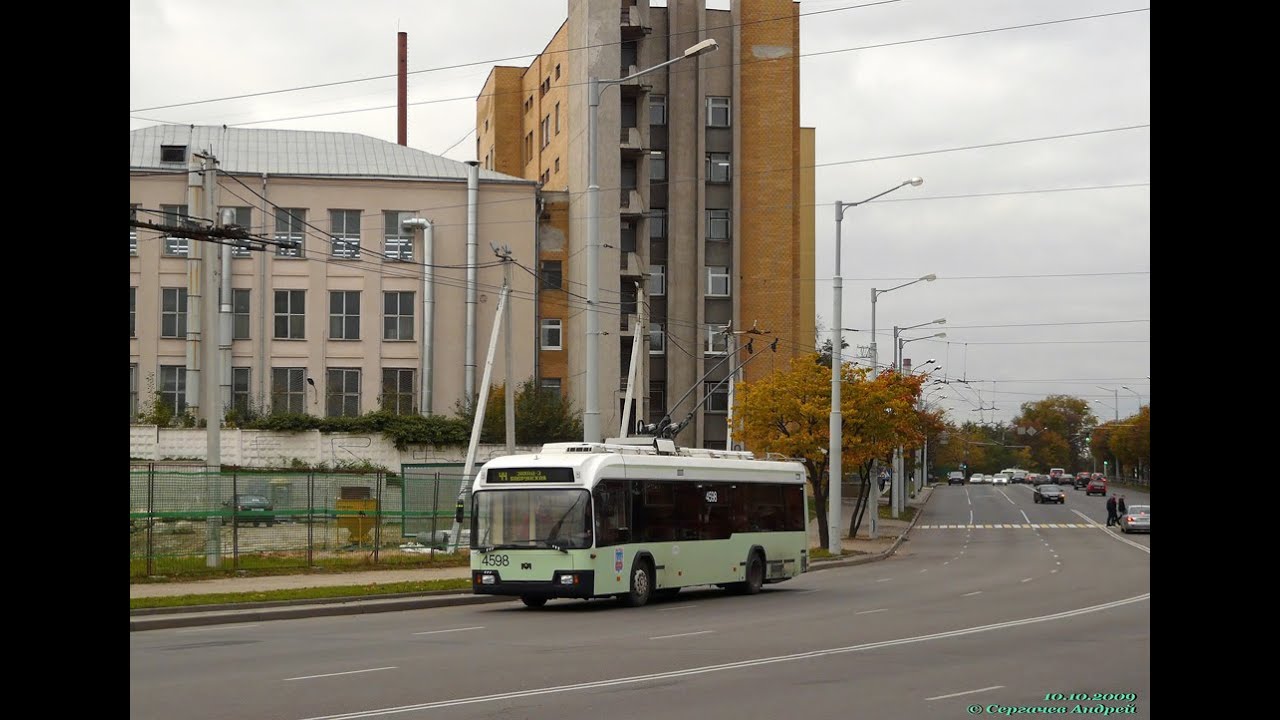 Троллейбус Минска БКМ-321,борт.№ 4598,марш.55 (29.05.2020)