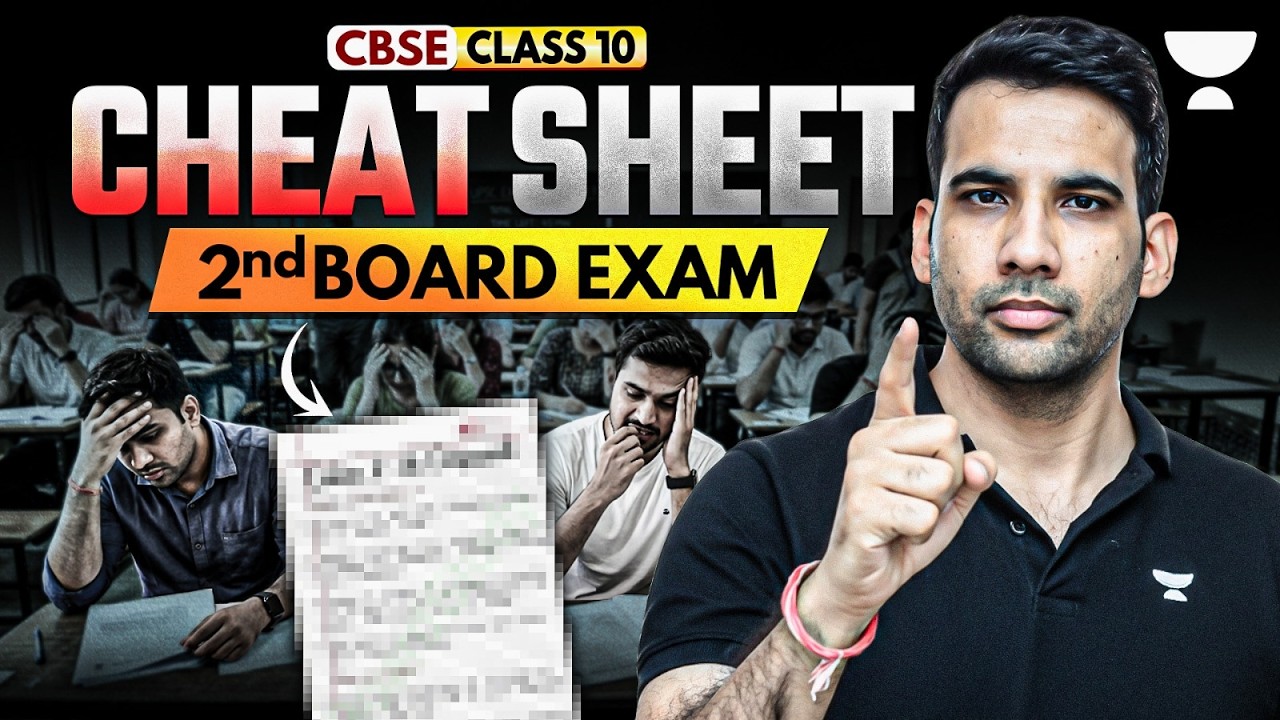 Last Minute Cheat Sheet 😱 Boost Your Marks Fast! || Second Board Exam 2026  @class11byunacademy