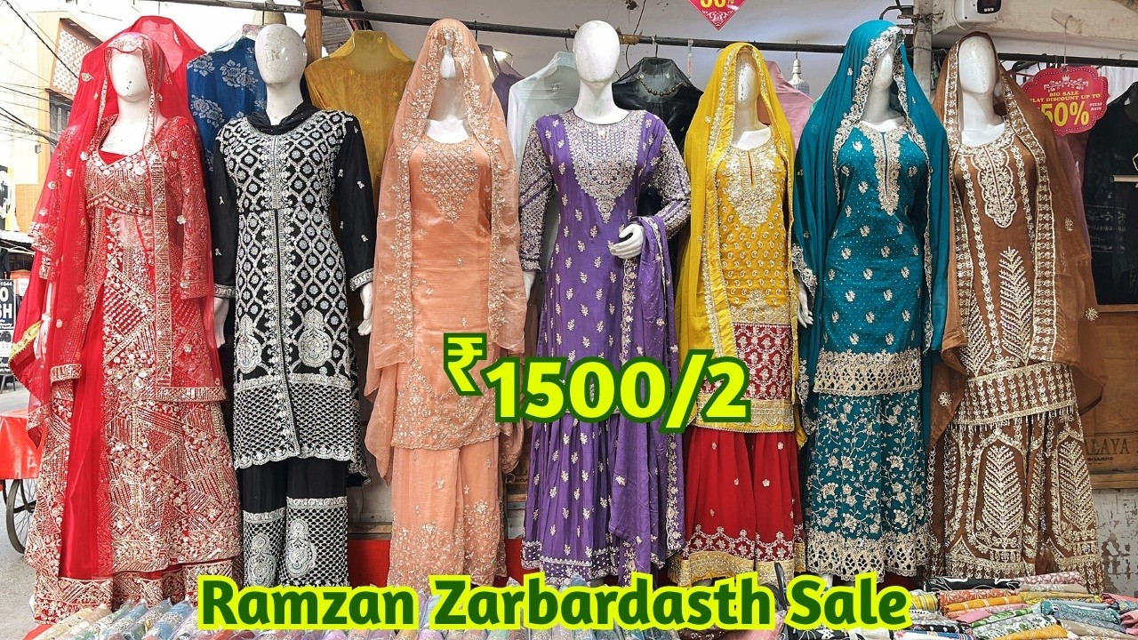 1+1 Combo Ramzan Sale ₹ 1500/2 Banarasi Sarees Pakistani Suits Gharara Palazzo Lehengas Barbie Gowns