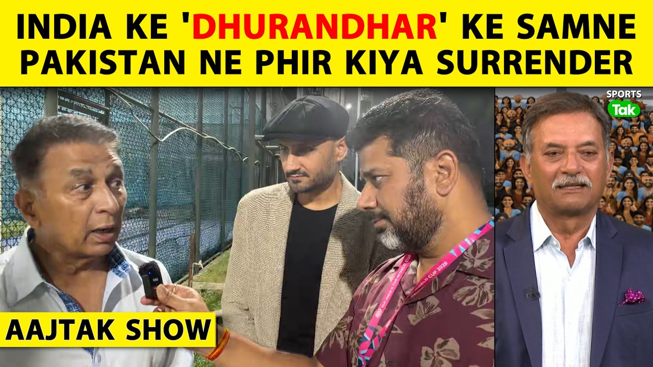 AAJTAK SHOW: PAHELE ISHAN KI TOOFANI 77 RUNS, PHIR IND BOWLERS NE PAK KO UKHAD PHEKA, IND IN SUPER 8