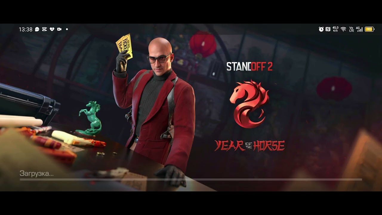 Играю в  standoff 2 #standoff2 
