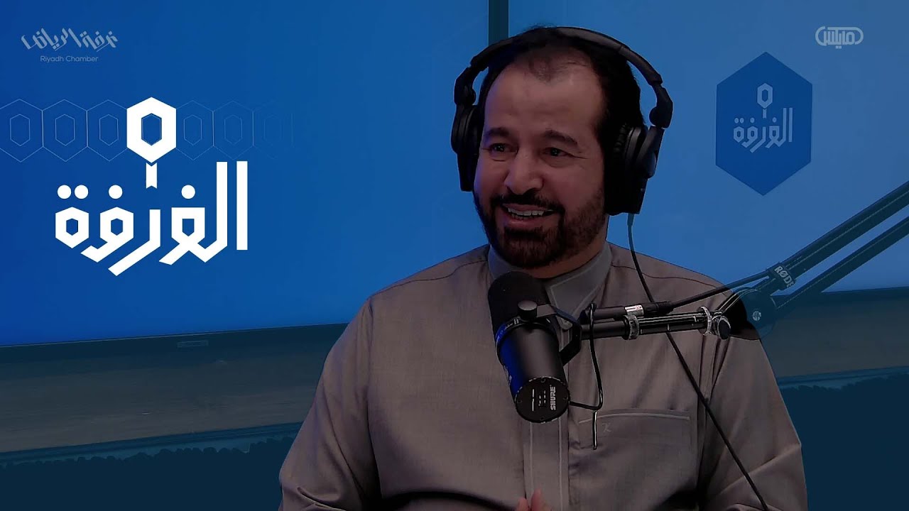 مستقبل القطاع الصحي والمستشفيات التخصصية