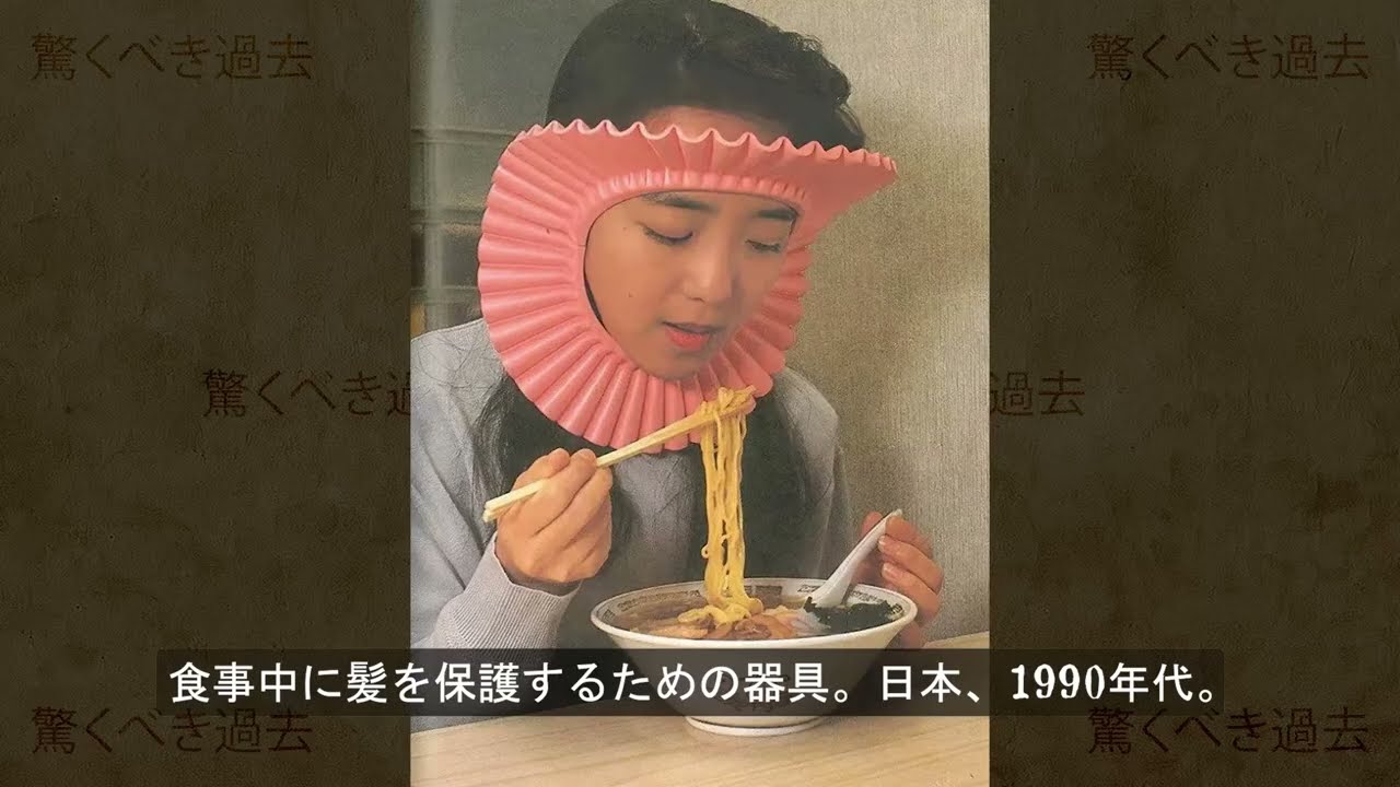 世間から隠そうとした100枚の写真