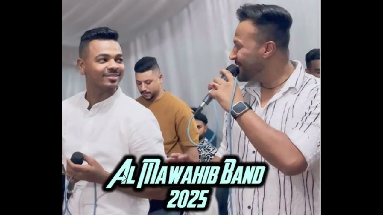 02- Ishqi Zamanag - Almawahib Band Live 2025