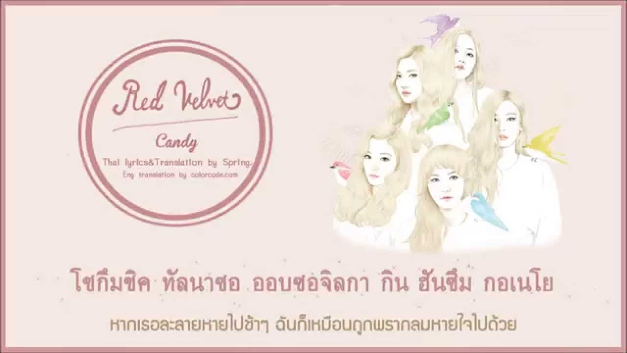[Karaoke-Thaisub] Red velvet - Candy
