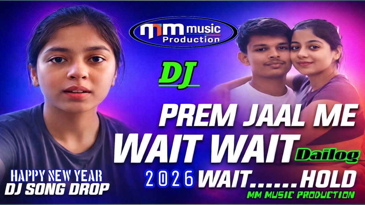 WAIT WAIT Wait hold REMIX 🔥 | VIRAL EDM HITS 😎 | HARD PUNCH BASS | MINI DIALOG MASHUP 2025