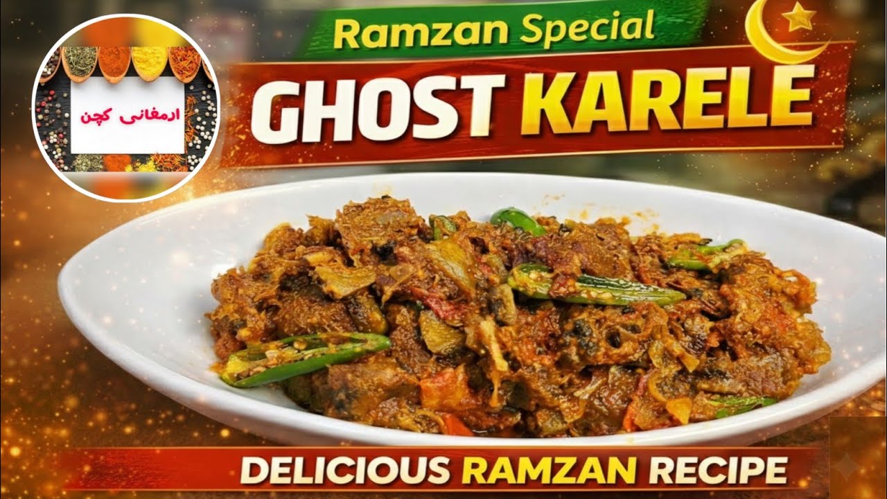 Desi Style Gosht Karele | Ramadan Special Dawat Recipe @armaghanikitchen5913 
