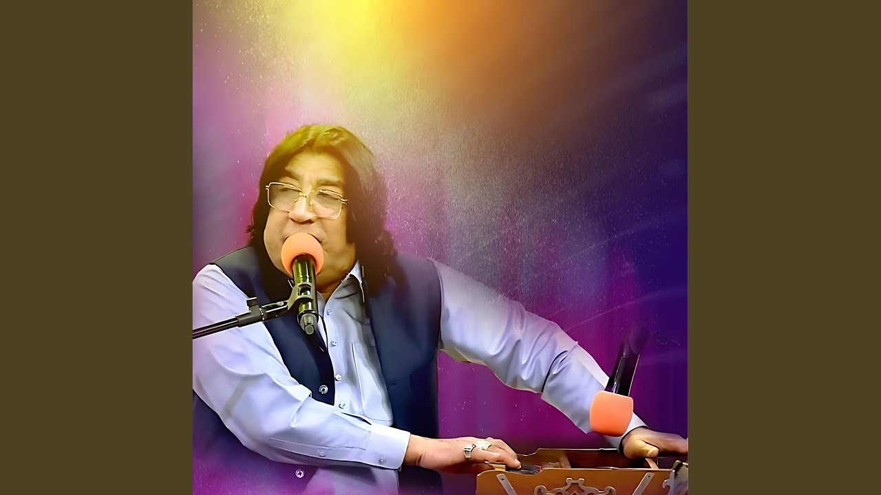 Las Raka Che Dwara Zona