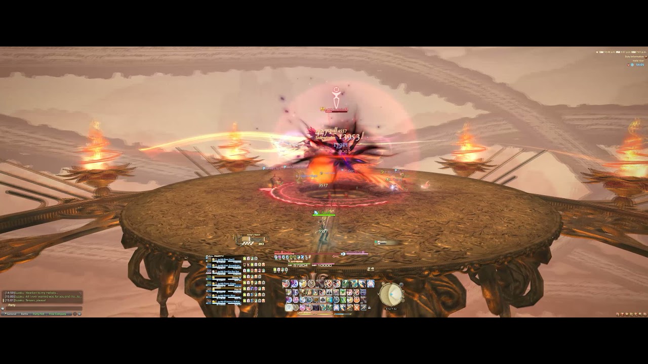 Sunrise (Pulse) Orchestrion Roll