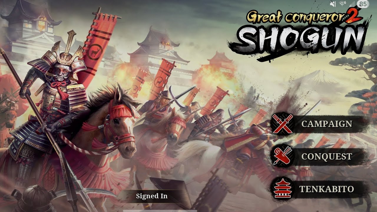 Great Conqueror 2 Shogun: Campaign: Tenka Fubu: The First Stage pt.3