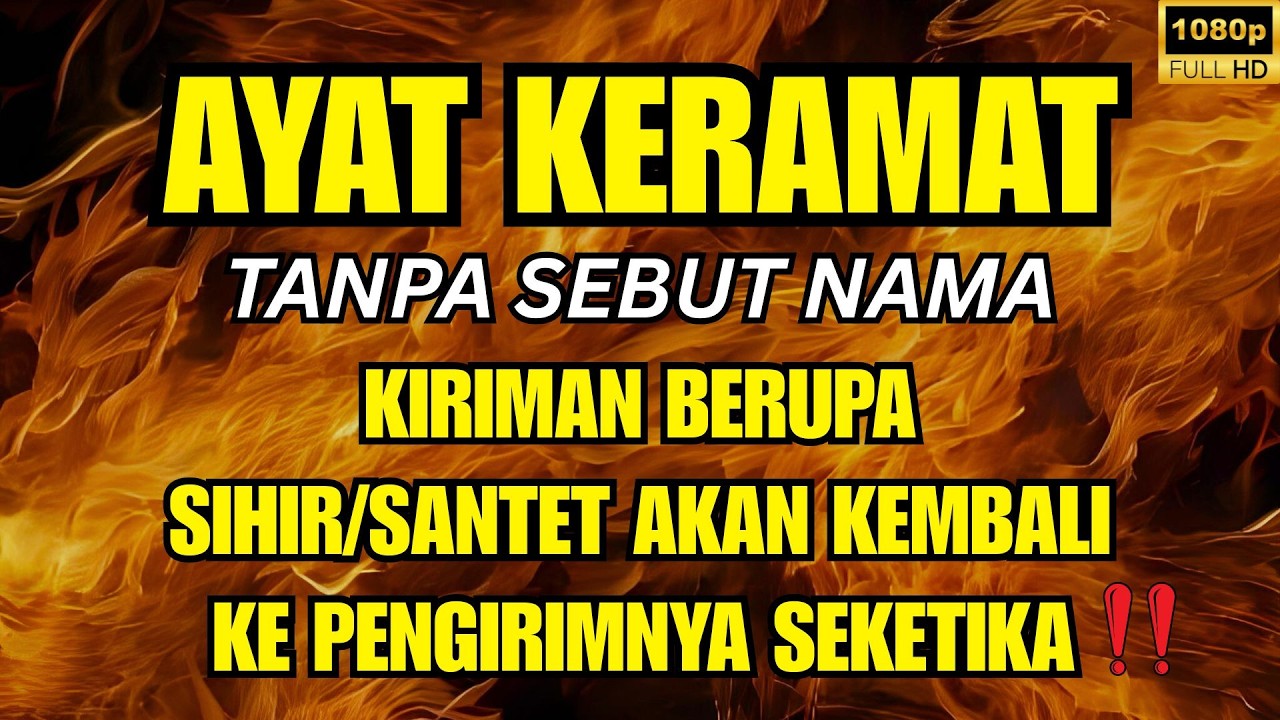 SUBHANALLAH! JANGAN TUNDA LAGI! AYAT RUQYAH PENGUSIR JIN & SETAN UNTUK KESELAMATAN