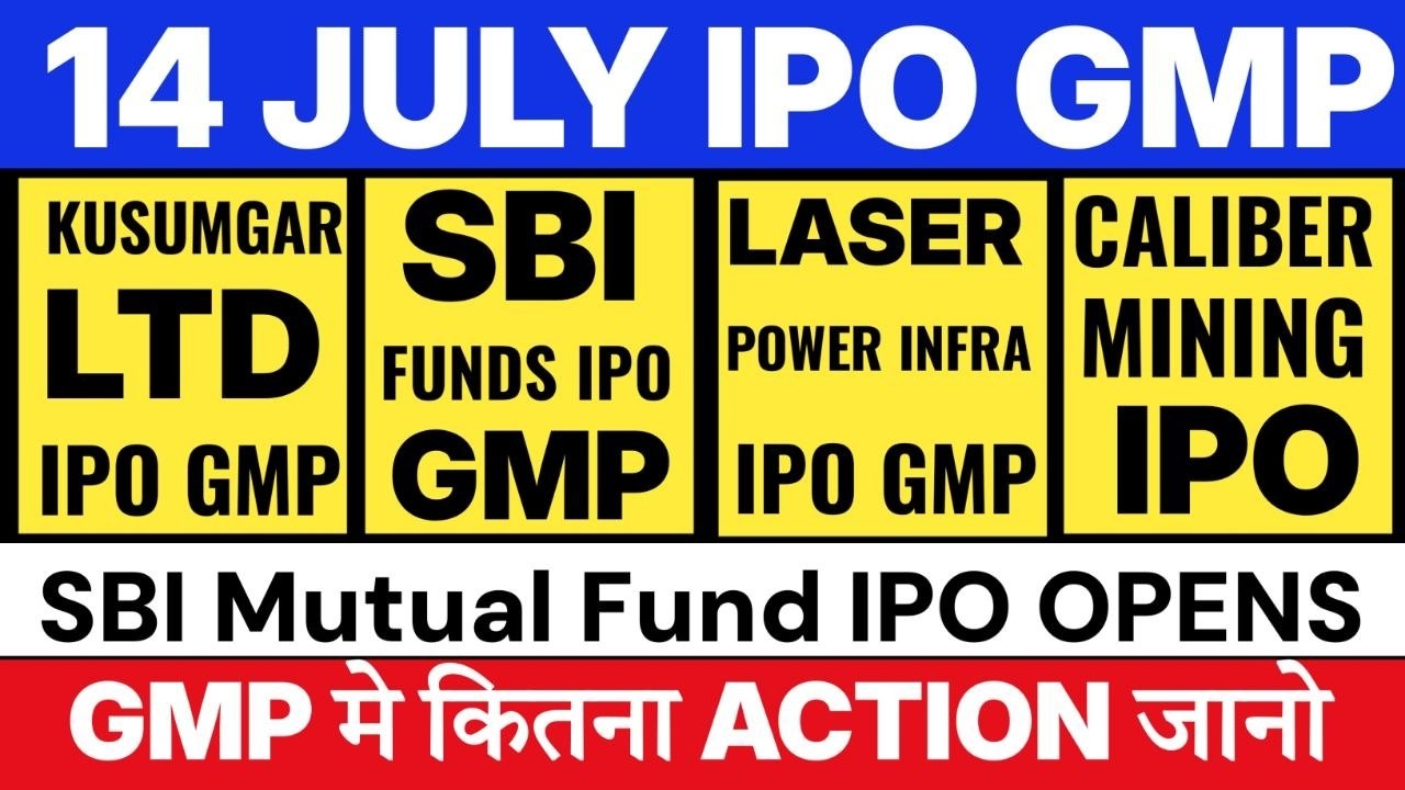 SBI Funds Management IPO GMP 💥| Laser Power IPO GMP | Kusumgar IPO GMP | Caliber Mining IPO GMP