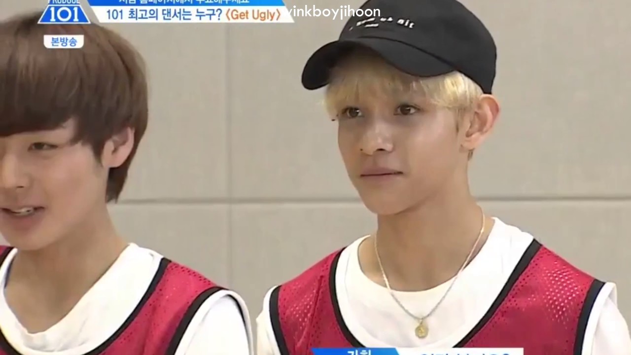 Produce 101 Season 2 EP 7 | Park Jihoon cut