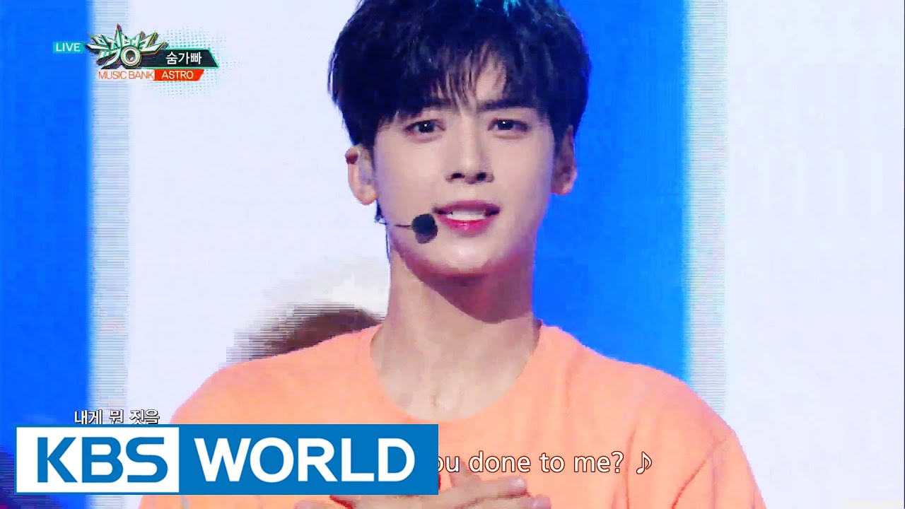 ASTRO - Breathless (숨가빠) [Music Bank / 2016.07.15]