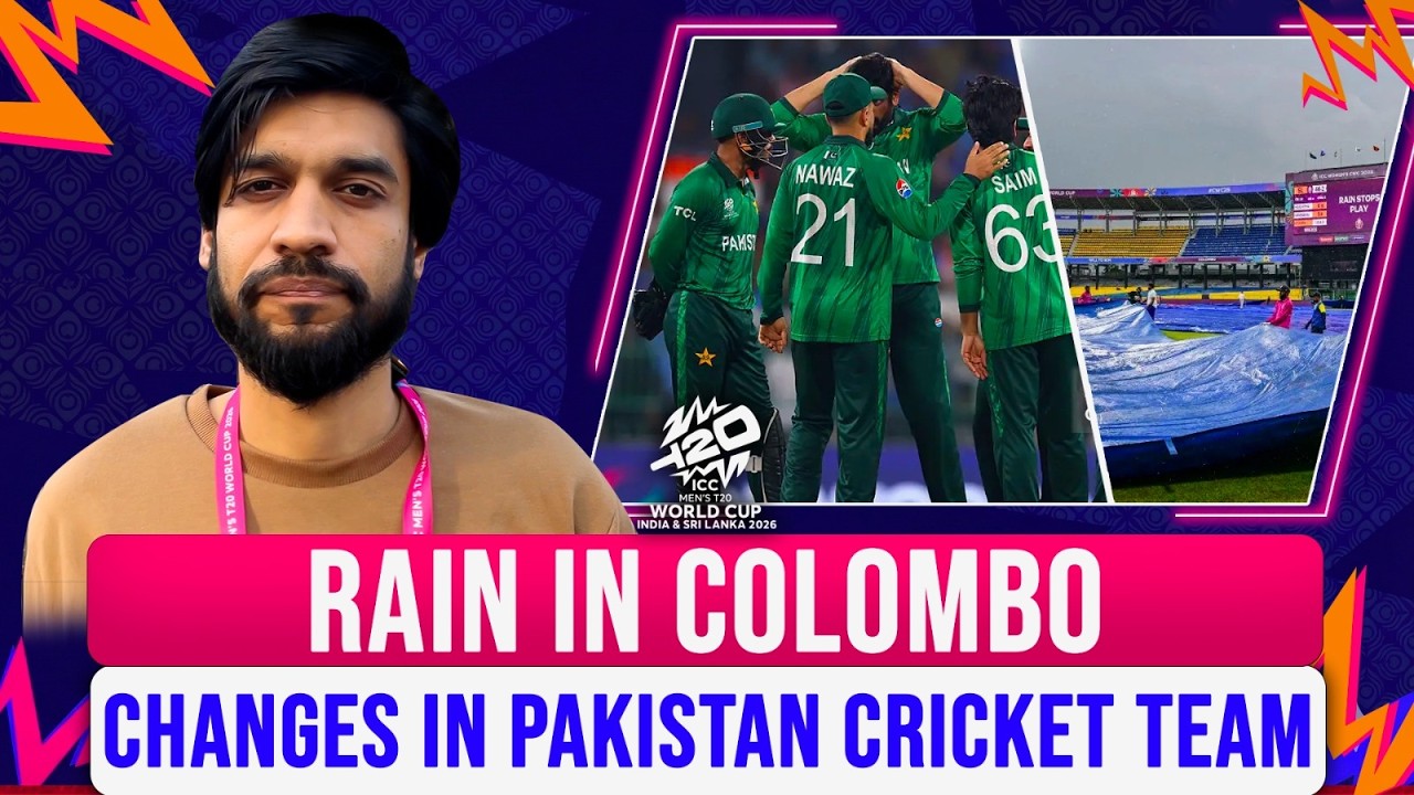 Rain in Colombo | Changes in Pakistan Cricket Team | Caught Behind