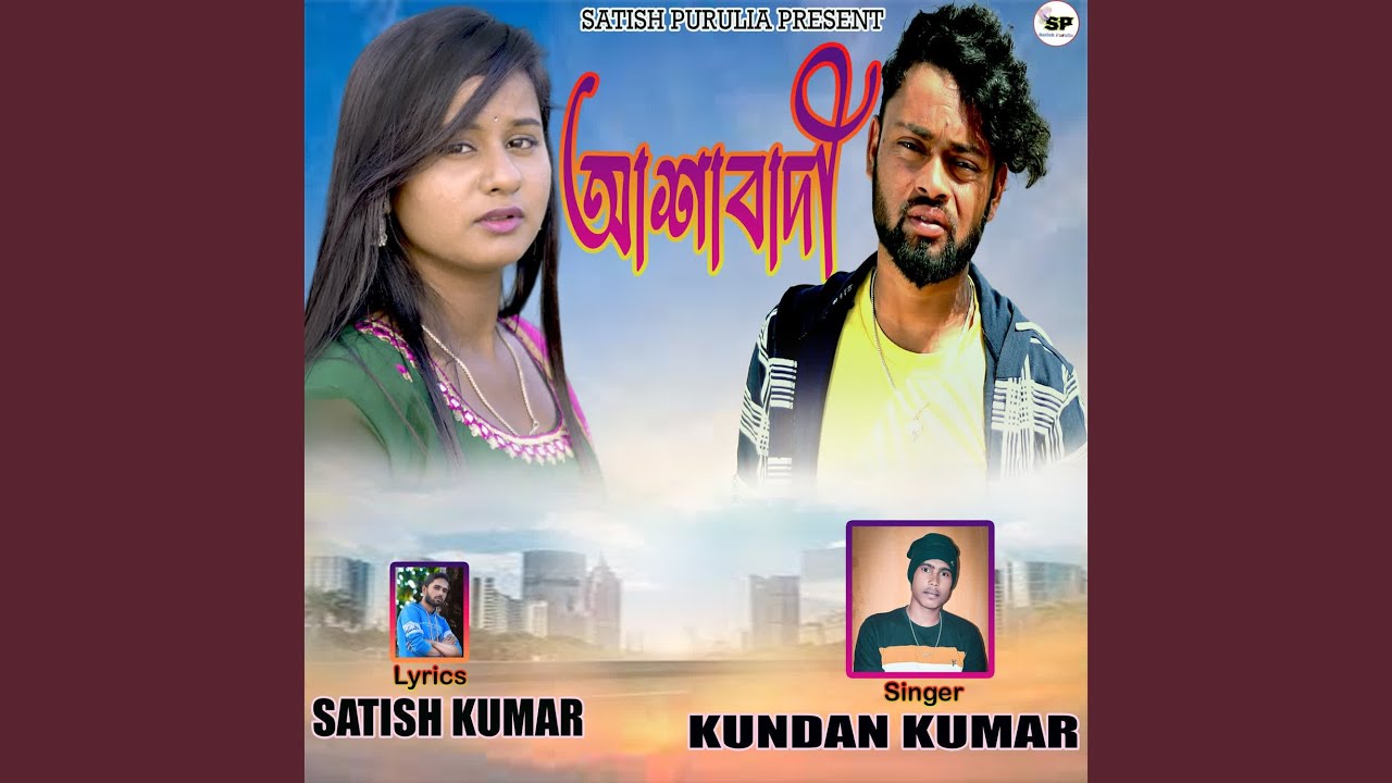 Ashabadi