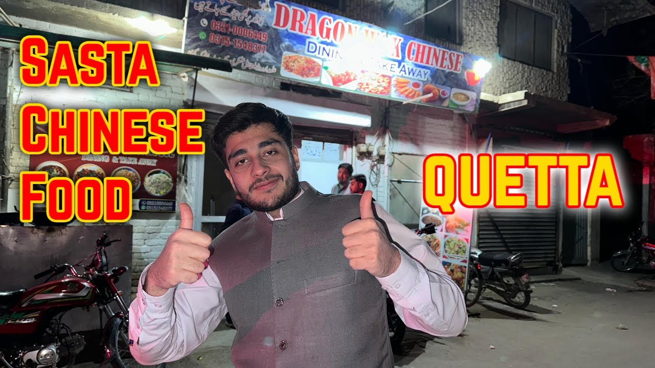 DRAGON WOK | Cheapest Chinese Food in Quetta City | Father and Son Food Exploration