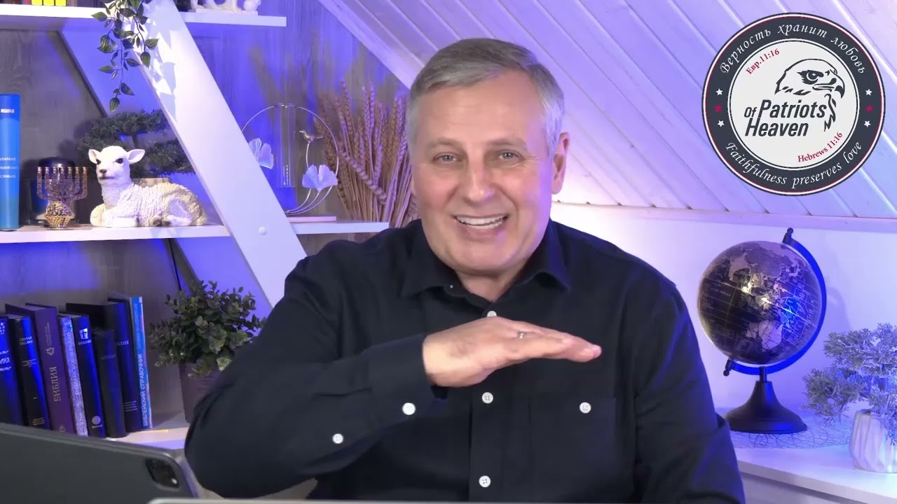 Если вера ваша будет с горчичное зерно и не будет для вас нечего не возможного.