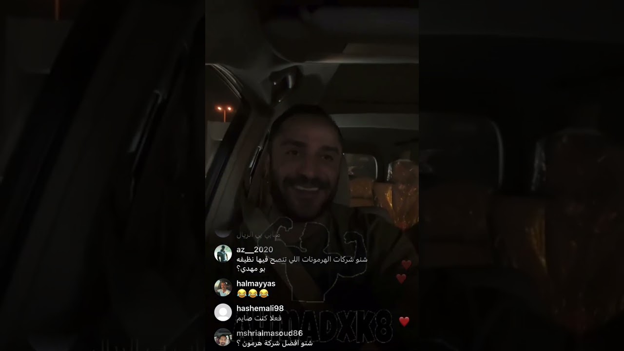 لايف عبدالحميد دشتي ٢٥-٧-٢٠٢٣
