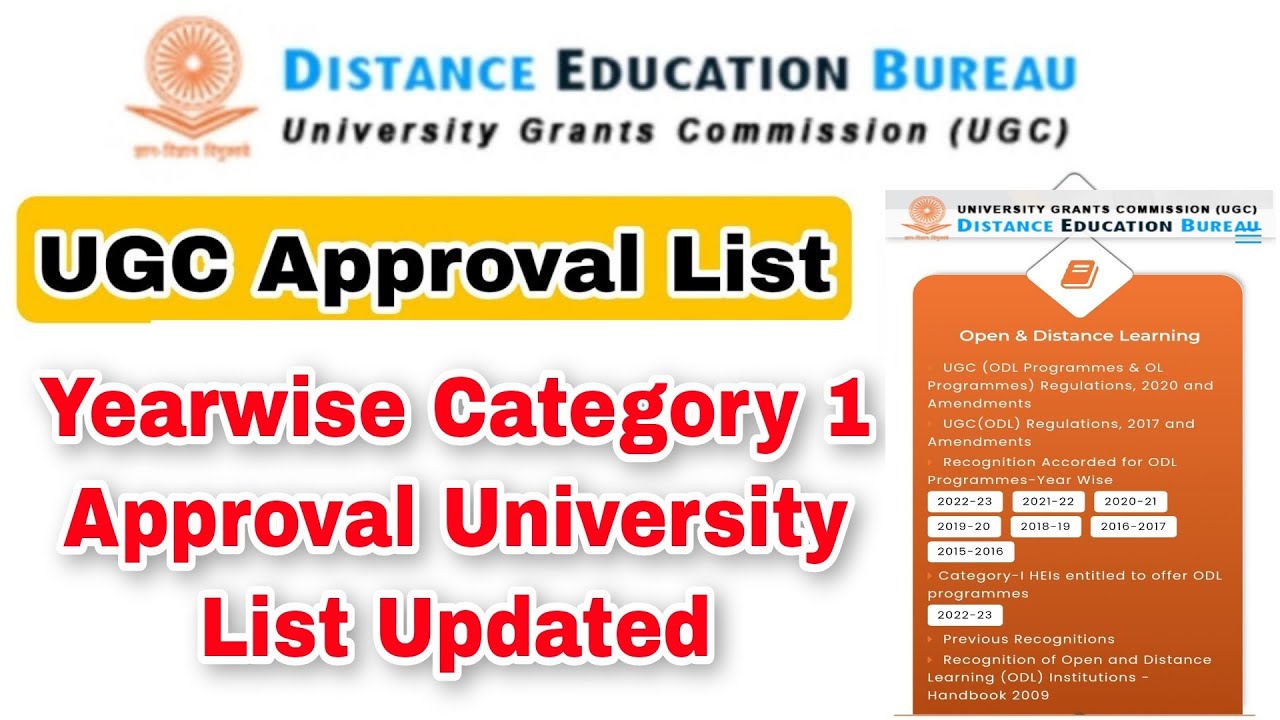 Distance Education UGC Approval-Category 1 University List Updated 👍