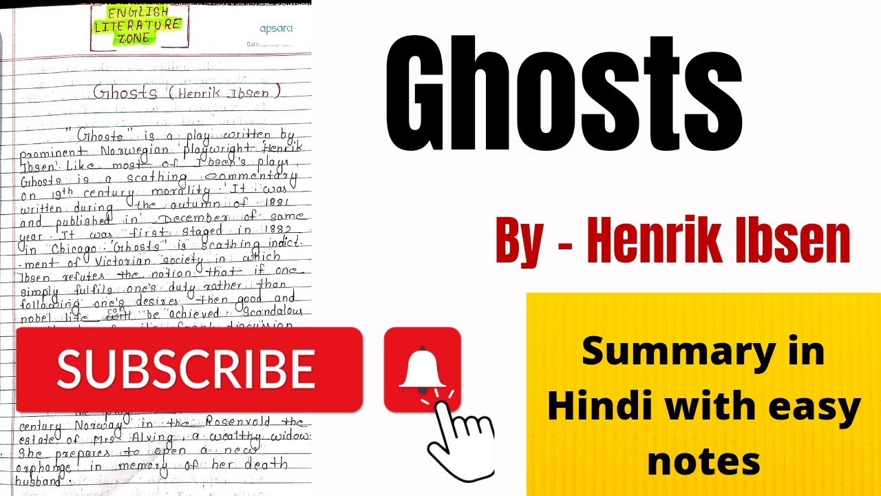 Ghosts | Ghost by Henrik Ibsen | Ghost by Henrik Ibsen Summary in Hindi | Henrik Ibsen Ghosts