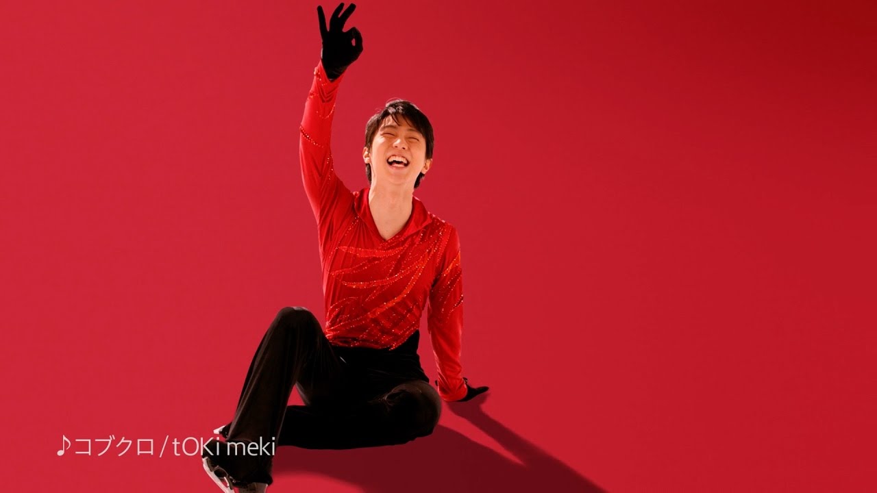 羽生結弦、リラックスムードで「OK!」　ロッテ・ガーナミルクチョコレート新CM「真っ赤って、ときめき。羽生結弦スケート」篇