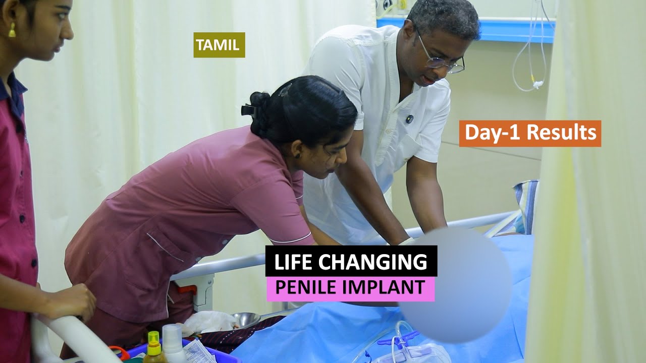 Day 1 Post-Surgery | Removing the Pack after Indian Malleable Penile Implant