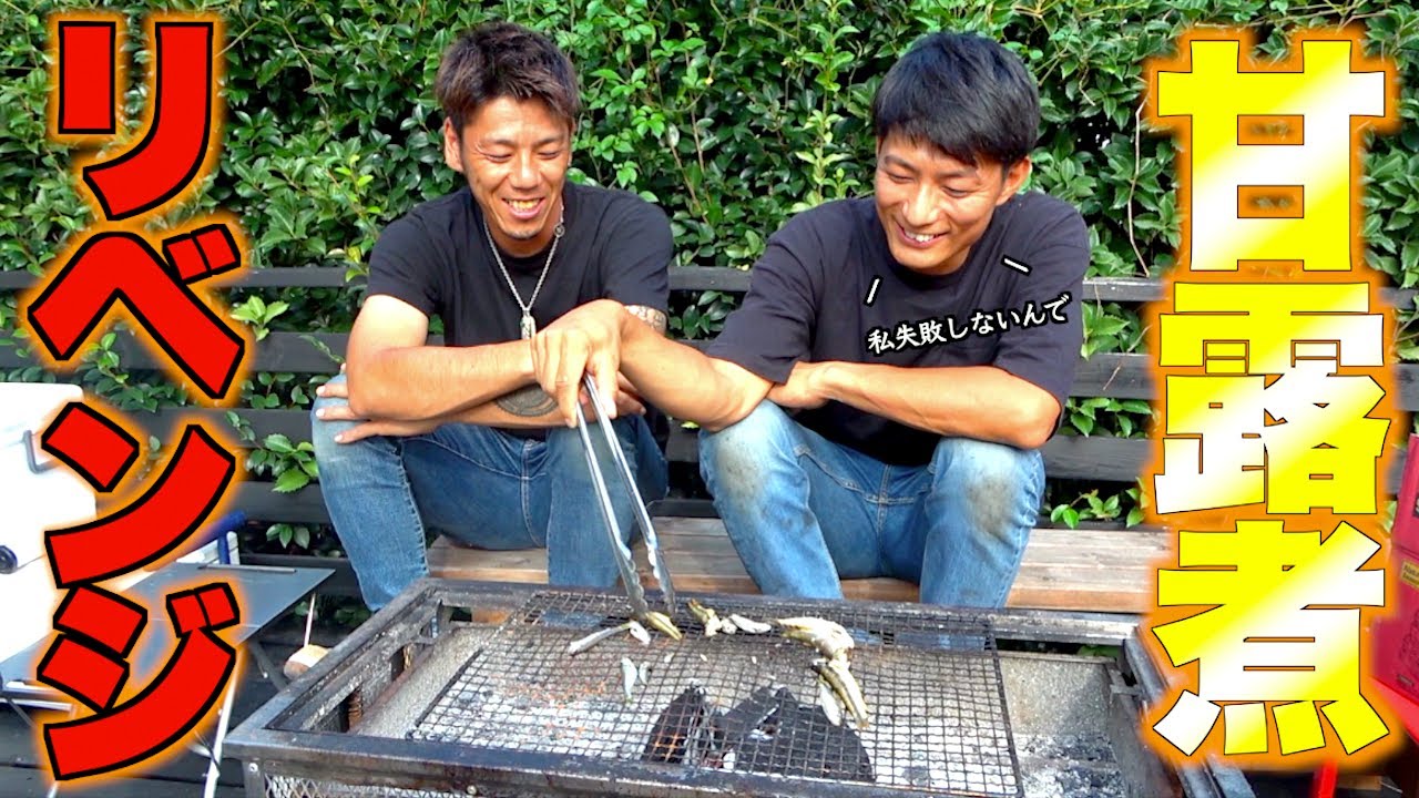 近所で漁れるような魚も最高級の味にできました！！