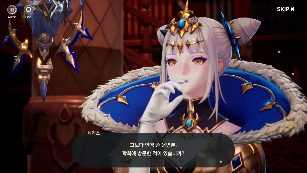 [KR/EoS Soon] Dragon Sword Main Story - 21. In search of Barduk