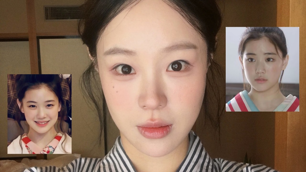 이 메이크업만 하면 아오이유우 닮았다는 말 많이 들어요🫢🙇‍♀️