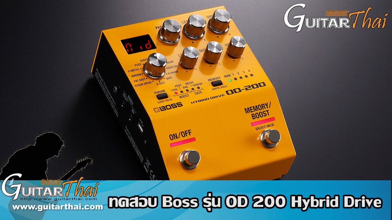 Boss OD-200  Hybrid Drive 32 Bit