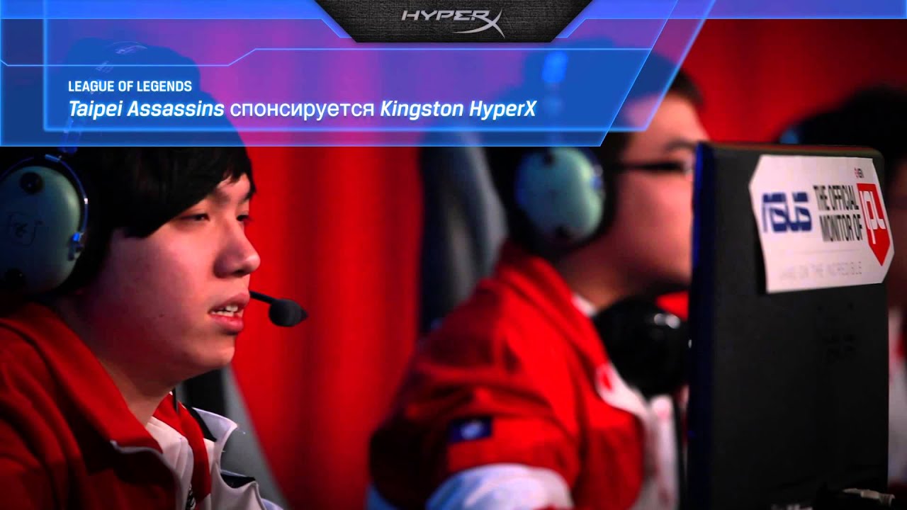 Kingston HyperX: официальный спонсор IPL5