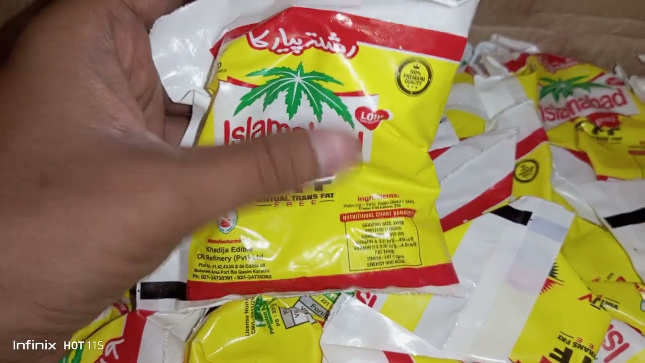 Today Islamabad ghee ka rate#ghee #foodindustry #foryou #foodproduction