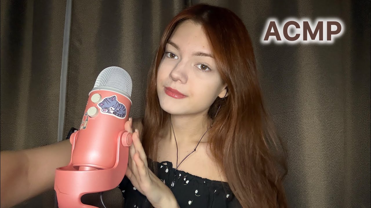 АСМР 🤍 нежные прикосновения и звуки рта на максимальной чувствительности ✨