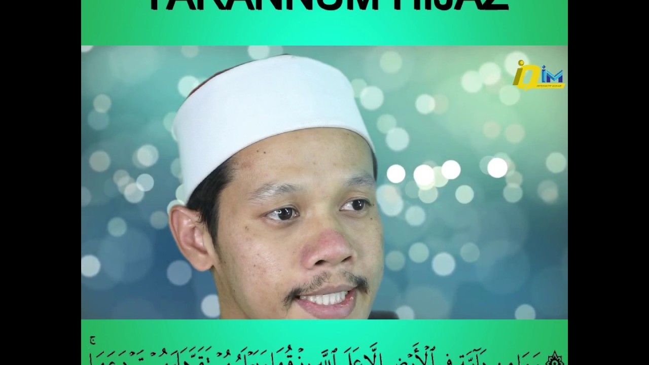 MS222 J11 Surah Hud Ayat 6 - 12 Tarannum HIJAZ