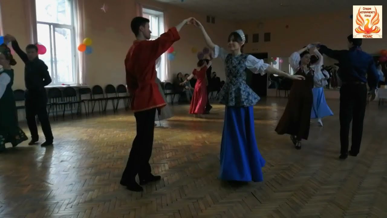 Вальс 