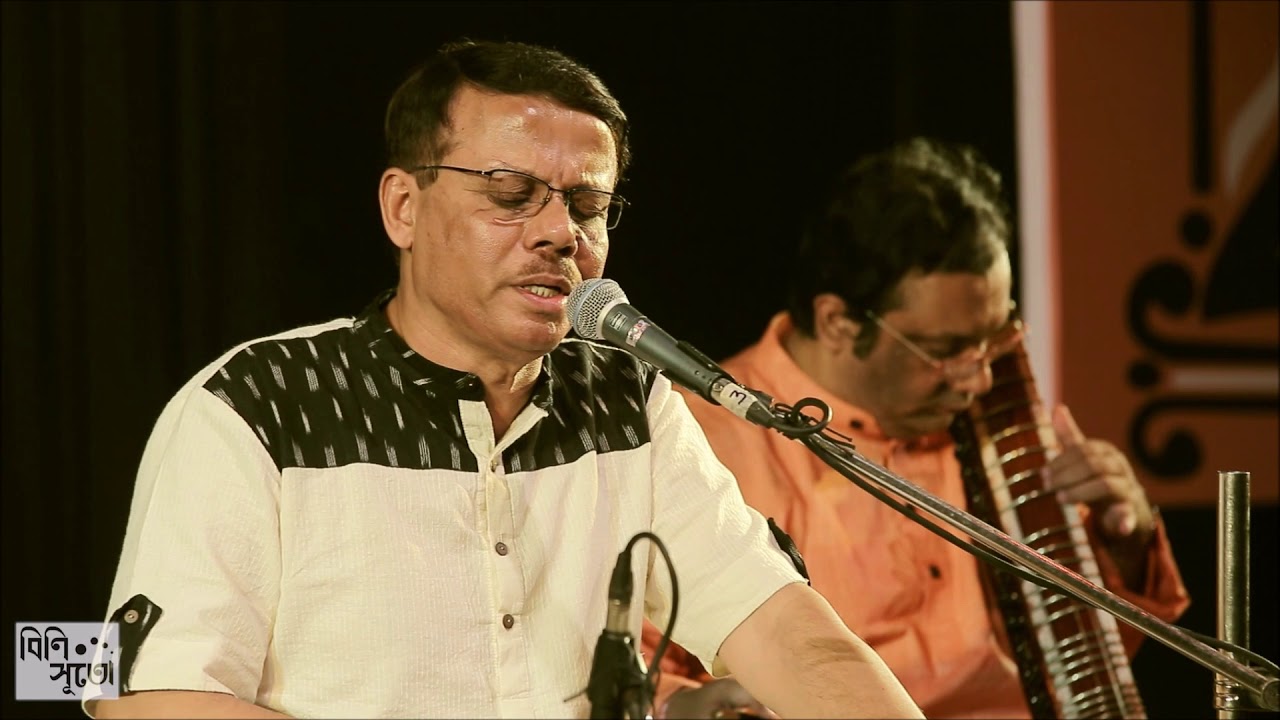 Birasho din biralo kaaj  Prabuddha Raha  Live at Kalamandir