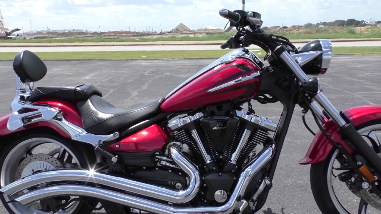 000979 - 2008 Yamaha Raider XV1900CU - Used motorcycles for sale