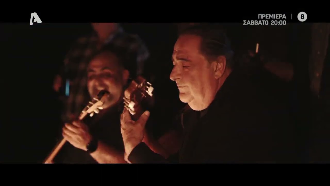 Just the 2 of Us | &Pi;&rho;&epsilon;&mu;&iota;έ&rho;&alpha; &Sigma;ά&beta;&beta;&alpha;&tau;&omicron; 20:00