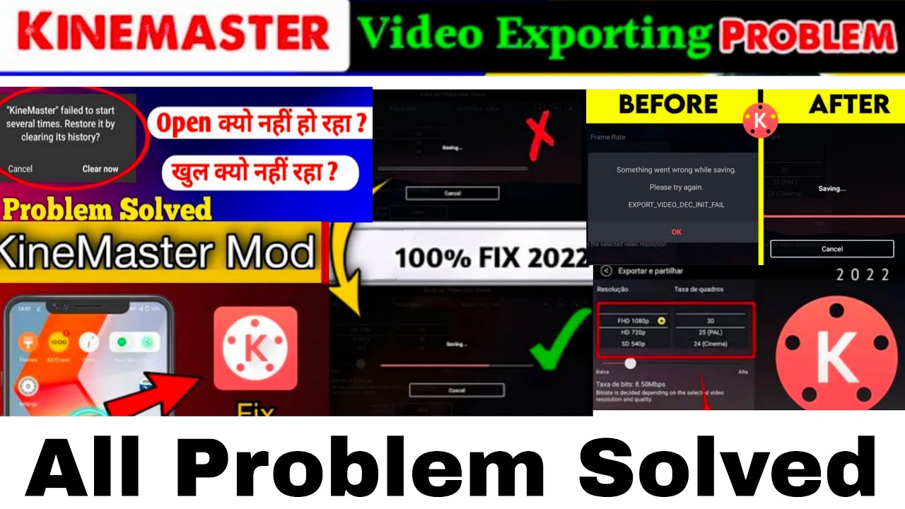 KineMaster Video Export Problem Fix 2022