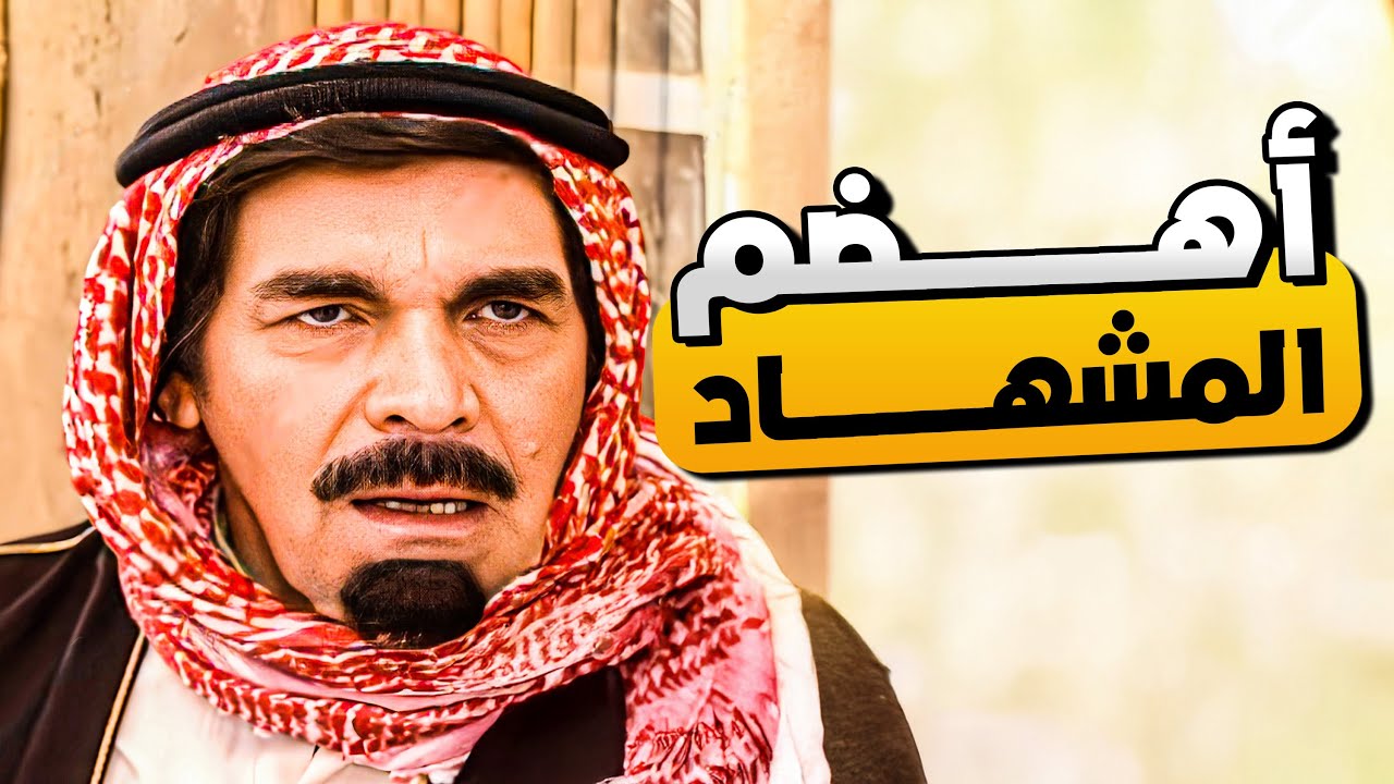 أضخم تجميعة كوميدية للعملاق ياسر العظمة 😂🤣 | ساعة من الضحك والنهفات التي لا تنتهي 😂🔥