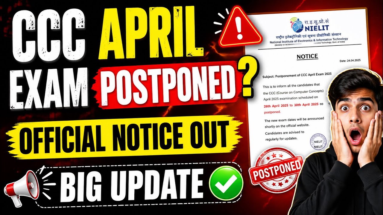 CCC Exam Date April 2026 Out ✅ | CCC April Exam Date, Admit Card, Slot Booking, Full Update 2026