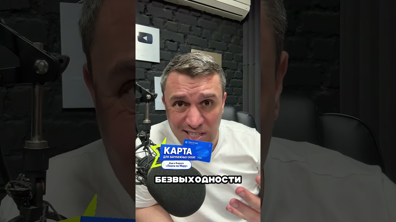 PUTIN IS SHOCKED BY THE DEPUTY'S OUTBURST 🤬🤯😳